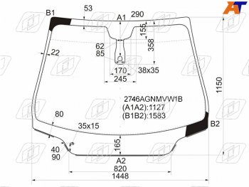 8 799 р. Стекло лобовое (Датчик дождя Молдинг) Citroen C4 10- CITROEN C4 B7 седан дорестайлинг (2013-2016)  с доставкой в г. Кемерово. Увеличить фотографию 2
