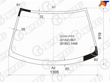 6 999 р. Стекло лобовое Mazda 323 94-00  Lantis 93-97 XYG 323-94 LFW/X  с доставкой в г. Кемерово. Увеличить фотографию 1