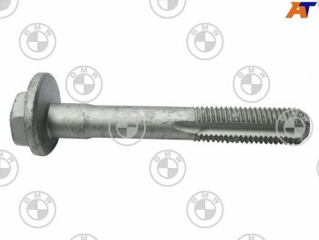 Эксцентрик  BMW X3 03-10/Z4 02-08 BMW 33303411801 BMW 33303411801