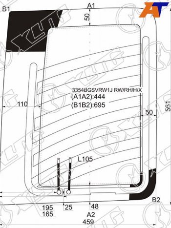 5 299 р. Стекло заднее (Цвет зеленый Обогрев) Fiat Doblo 01-16 XYG 3354BGSVRW1J RW/RH/H/X  с доставкой в г. Кемерово. Увеличить фотографию 1