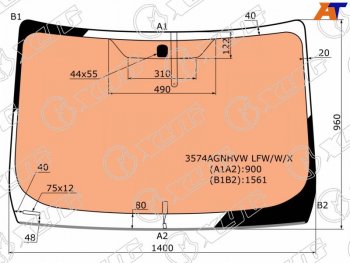 18 799 р. Стекло лобовое с полным обогревом FORD KUGA 08-12 XYG 3574AGNHVW LFW/W/X, 3574agnhvwlfwwx<h2>Заявлена применимость к автомобилям:</h2><ul><li>FORD KUGA 08-12</li></ul> XYG 3574AGNHVW LFW/W/X  с доставкой в г. Кемерово. Увеличить фотографию 1