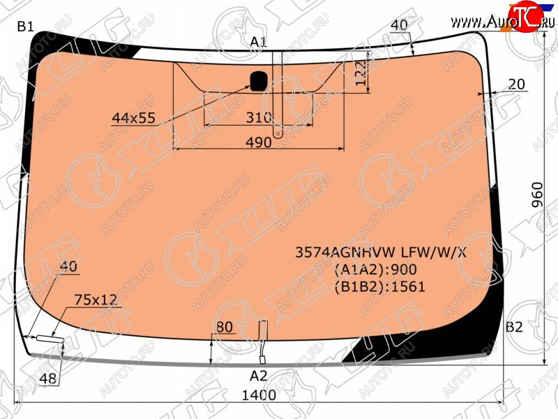 18 799 р. Стекло лобовое с полным обогревом FORD KUGA 08-12 XYG 3574AGNHVW LFW/W/X, 3574agnhvwlfwwx<h2>Заявлена применимость к автомобилям:</h2><ul><li>FORD KUGA 08-12</li></ul> XYG 3574AGNHVW LFW/W/X  с доставкой в г. Кемерово