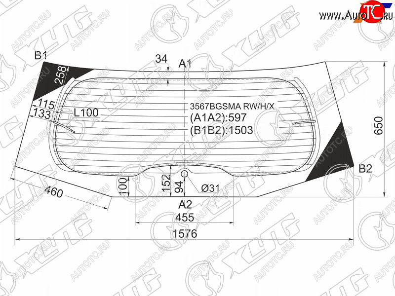 9 299 р. Стекло заднее (Цвет зеленый Обогрев) Ford Galaxy 06-15 XYG 3567BGSMA RW/H/X  с доставкой в г. Кемерово