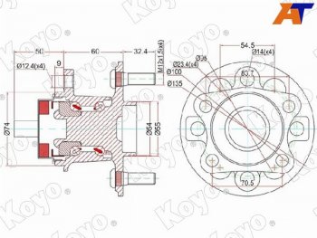 10 499 р. Ступичный узел задн. TOYOTA VITZ KSP90,NCP9#,SCP90RACTIS NCP10#,SCP100BELTA #SP92 05- (с ABS) KOYO 3DACF026F-24HS  с доставкой в г. Кемерово. Увеличить фотографию 1