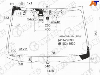 Стекло лобовое (Датчик дождя) XYG Honda Accord 7 CL седан дорестайлинг (2002-2005)