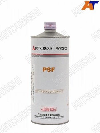 1 849 р. Масло трансмиссионное ГУР PSF MMC MITSUBISHI 4039645  с доставкой в г. Кемерово. Увеличить фотографию 1
