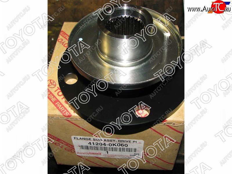 7 849 р. Фланец RR редуктора FORTUNERHILUXINNOVAKIJANG 11-                                                 TOYOTA 41204-0K060  с доставкой в г. Кемерово