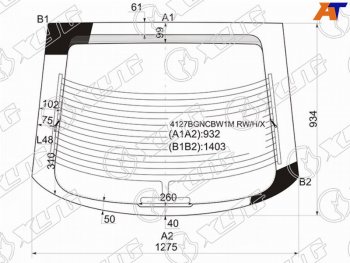 13 199 р. Стекло заднее с обогревом HYUNDAI COUPETIBURONTUSCANI 02-09                                        XYG 4127BGNCBW1M RW/H/X  с доставкой в г. Кемерово. Увеличить фотографию 1