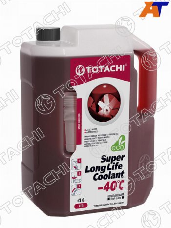1 139 р. Антифриз (SUPER LLC 4 л. -40 C красный) TOTACHI 41804  с доставкой в г. Кемерово. Увеличить фотографию 1