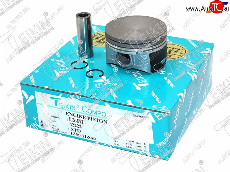 8 399 р. Комплект поршней с пальцами TEIKIN (L3)  Mazda CX-7  ER (2006-2010) дорестайлинг  с доставкой в г. Кемерово