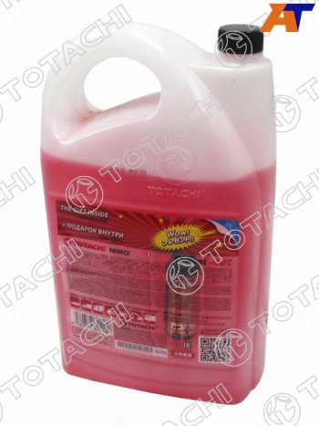 1 199 р. Антифриз (NIRO COOLANT G12+ 5 кг. -40 C красный) TOTACHI 43105  с доставкой в г. Кемерово. Увеличить фотографию 1