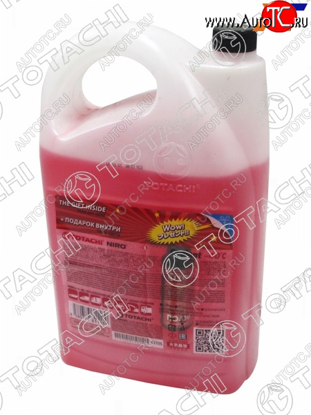 1 199 р. Антифриз (NIRO COOLANT G12+ 5 кг. -40 C красный) TOTACHI 43105  с доставкой в г. Кемерово