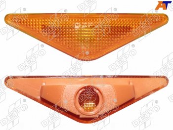 299 р. Поворот в крыло Ford Focus 98-04  Mondeo 00-07 (Справа=Слева) DEPO 431-1404N-UE-Y  с доставкой в г. Кемерово. Увеличить фотографию 1