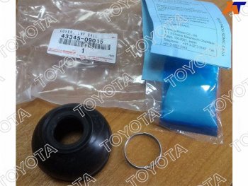 999 р. Пыльник нижней шаровой опоры TOYOTA LAND CRUISER 200LX570 15- TOYOTA 43345-09015  с доставкой в г. Кемерово. Увеличить фотографию 1