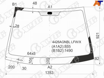 4 999 р. Стекло лобовое Kia Rio 05-09 XYG 4426AGNBL LFW/X  с доставкой в г. Кемерово. Увеличить фотографию 2