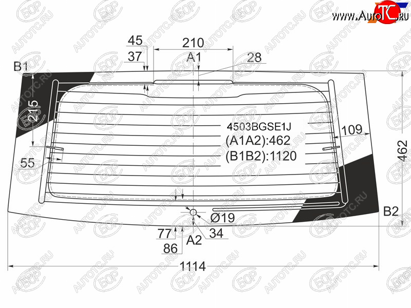 4 599 р. Стекло заднее (Цвет зеленый Обогрев) LADA Priora 07-18 BOR 4503BGSE1J  с доставкой в г. Кемерово
