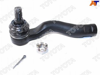 3 999 р. Наконечник рулевой RH TOYOTA LAND CRUISER 200 RH 07- TOYOTA 45046-69236  с доставкой в г. Кемерово. Увеличить фотографию 1
