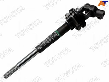 29 999 р. Вал рулевой колонки промежуточный TOYOTA HILUX 15- TOYOTA 45206-0K120  с доставкой в г. Кемерово. Увеличить фотографию 1