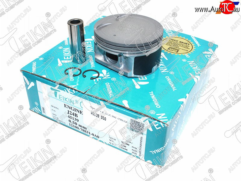 8 449 р. Комплект поршней с пальцами TEIKIN (J24B) Suzuki Grand Vitara JT 3 двери дорестайлинг (2005-2008) с доставкой в г. Кемерово Увеличить фотографию 1 8 449 р. Комплект поршней с пальцами TEIKIN (J24B) Suzuki Grand Vitara JT 3 двери дорестайлинг (2005-2008) с доставкой в г. Кемерово