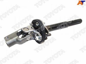 17 649 р. Кардан рулевой средний TOYOTA LAND CRUISER PRADO 120, LEXUS GX470 02- TOYOTA 45220-60140  с доставкой в г. Кемерово. Увеличить фотографию 1