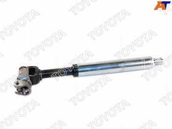 17 849 р. Кардан рулевой верхний TOYOTA LAND CRUISER 200 07- TOYOTA 45220-60230  с доставкой в г. Кемерово. Увеличить фотографию 2