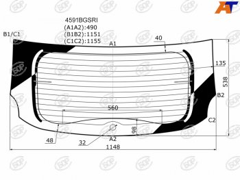 6 699 р. Стекло заднее (Затемненное Обогрев) LADA XRAY 15-  XRAY Cross 18- BOR 4591BGSRI  с доставкой в г. Кемерово. Увеличить фотографию 1