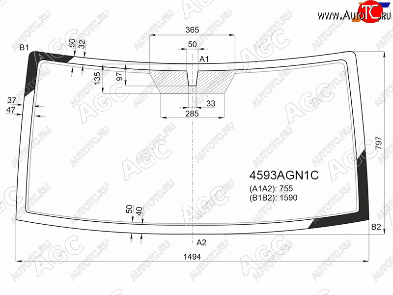 7 299 р. Стекло лобовое УАЗ Патриот 14-  Патриот Пикап 14- AGC 4593AGN1C  с доставкой в г. Кемерово