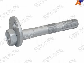 839 р. Болт эксцентрика TOYOTA HILUX 15- TOYOTA 48190-0K040  с доставкой в г. Кемерово. Увеличить фотографию 1
