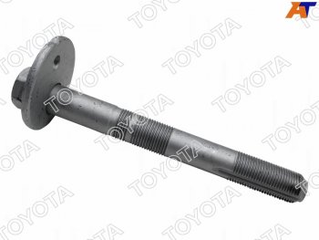 1 449 р. Болт-эксцентрик нижнего рычага RR TOYOTA LAND CRUISER 200 07- TOYOTA 48190-34010  с доставкой в г. Кемерово. Увеличить фотографию 1
