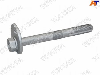 1 299 р. Болт эксцентрика TOYOTA LAND CRUISER PRADO 09- TOYOTA 48190-60040  с доставкой в г. Кемерово. Увеличить фотографию 1