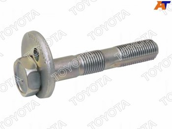 1 069 р. Болт эксцентрика  RR TOYOTA HARRIER,KLUGER 03- TOYOTA 48409-48020  с доставкой в г. Кемерово. Увеличить фотографию 1