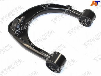 Рычаг верхний RH TOYOTA LAND CRUISER 200 07- TOYOTA 48610-60060