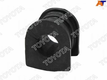 Втулка стабилизатора задняя LH-RH SAT Toyota Land Cruiser Prado  J150 (2020-2025) 3-ий рестайлинг