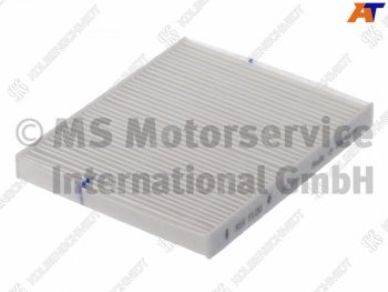 579 р. Фильтр салона BMW X5/X6 E70/E71 07-14 KOLBENSCHMIDT 50014782 KOLBENSCHMIDT 50014782  с доставкой в г. Кемерово. Увеличить фотографию 2