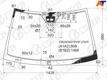 7 799 р. Стекло лобовое (Датчик дождя Раздельный датчик дождя 2D CPE) Mercedes-Benz C-Class 00-08 XYG 5352AGNGYPVW LFW/X  с доставкой в г. Кемерово. Увеличить фотографию 1