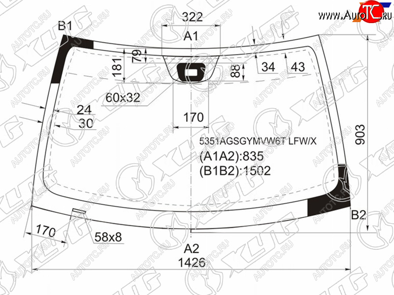 8 699 р. Стекло лобовое (Датчик дождя) XYG Mercedes-Benz C-Class W203 дорестайлинг седан (2000-2004)  с доставкой в г. Кемерово