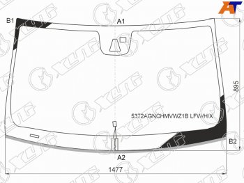 11 399 р. Стекло лобовое (Обогрев щеток Камера Датчик дождя Молдинг) Mercedes-Benz CLS-Class 10-14 XYG 5372AGNCHMVWZ1B LFW/H/X  с доставкой в г. Кемерово. Увеличить фотографию 1
