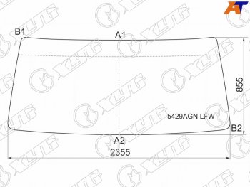 10 399 р. Стекло лобовое Mercedes-Benz Actros 96-  Foton Auman EST A (BJ4189) 22-  Sisu 6x2 00-  ГАЗ Валдай XYG 5429AGN LFW  с доставкой в г. Кемерово. Увеличить фотографию 1
