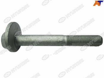 Эксцентрик HYUNDAI IX35 09-SONATA 04-TUCSON 09-KIA SPORTAGE 10-                                   HYUNDAI 55260-3R000
