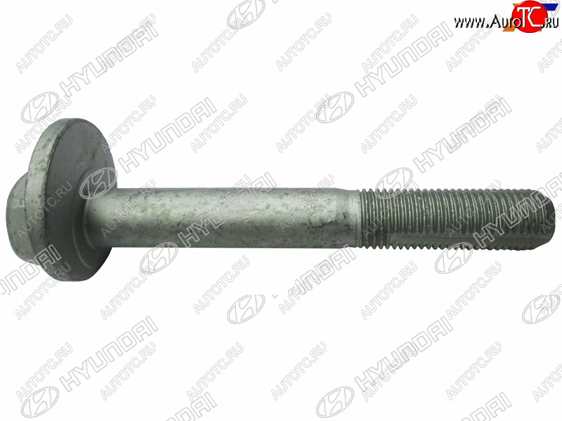 1 099 р. Эксцентрик HYUNDAI IX35 09-SONATA 04-TUCSON 09-KIA SPORTAGE 10-                                   HYUNDAI 55260-3R000  с доставкой в г. Кемерово