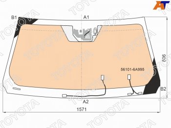 145 999 р. Стекло лобовое (Обогрев полный Камера Датчик дождя Проекция) Toyota Land Cruiser (J300) 21-  Lex TOYOTA 56101-6A995  с доставкой в г. Кемерово. Увеличить фотографию 1