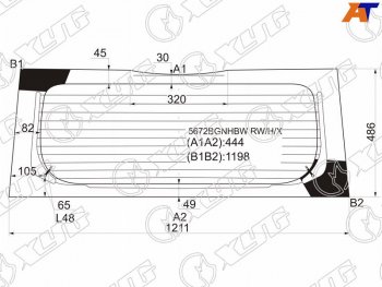 Стекло заднее (Цвет зеленый Обогрев) Mitsubishi Colt 02-12 XYG 5672BGNHBW RW/H/X