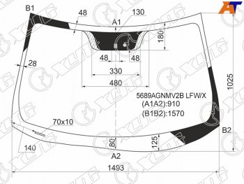 7 499 р. Стекло лобовое (Датчик дождя) Mitsubishi ASX 10-16  Citroen C4 Aircross 12-16  Peugeot 4008 12-15 XYG 5689AGNMV2B LFW/X  с доставкой в г. Кемерово. Увеличить фотографию 1