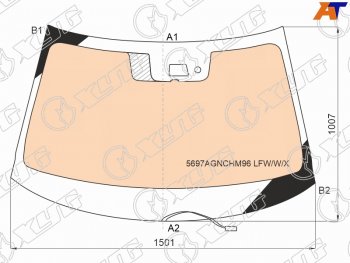 25 999 р. Стекло лобовое (Обогрев полный Камера Датчик дождя) Mitsubishi Outlander 18-22 XYG 5697AGNCHM96 LFW/W/X  с доставкой в г. Кемерово. Увеличить фотографию 1