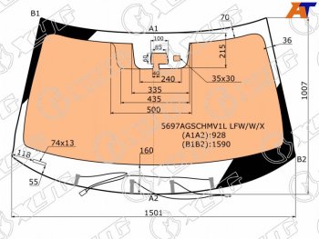 22 999 р. Стекло лобовое (Обогрев полный Камера Датчик дождя) Mitsubishi Outlander 12-18 XYG 5697AGSCHMV1L LFW/W/X  с доставкой в г. Кемерово. Увеличить фотографию 1