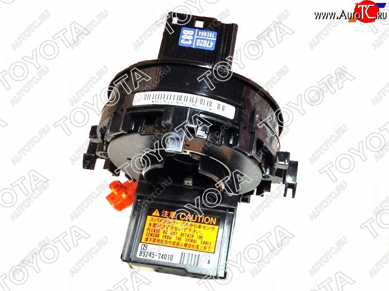 31 799 р. Шлейф подрулевой TOYOTA Toyota Land Cruiser Prado J150 дорестайлинг (2009-2013)  с доставкой в г. Кемерово