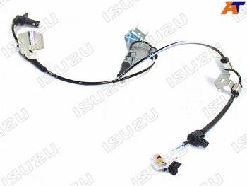 Датчик ABS передний RH ISUZU Isuzu Elf (NPR75) ( NMR) (2006-2023)  дорестайлинг, рестайлинг