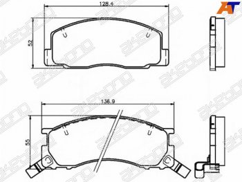 2 379 р. Колодки тормозные AKEBONO (передние)  Toyota Estima  XR10,XR20 - Estima Emina  XR10, XR20  с доставкой в г. Кемерово. Увеличить фотографию 1