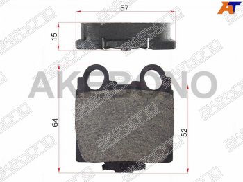 Колодки тормозные AKEBONO (задние) Toyota Mark 2 X110 седан рестайлинг (2002-2004)