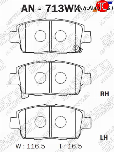 1 649 р. Колодки тормозные AKEBONO (передние)  Toyota Corolla  E120 - Corolla Spacio  E120  с доставкой в г. Кемерово